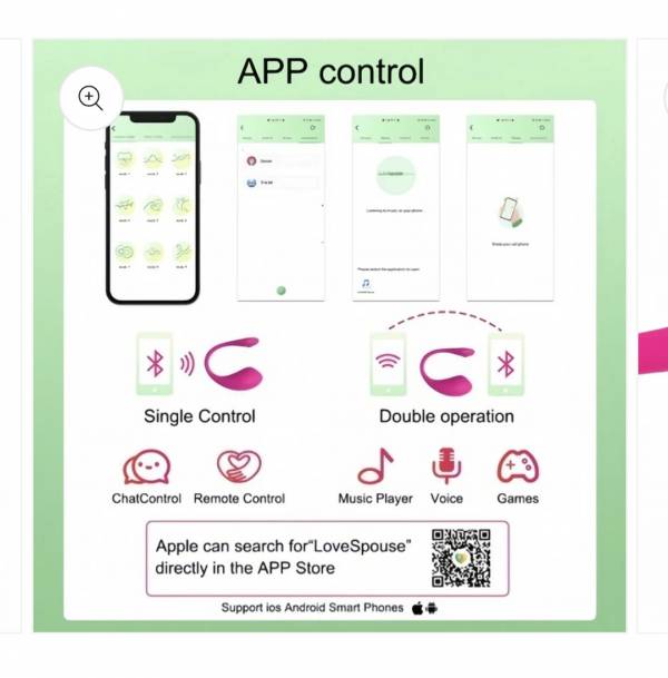HUEVO VIBRADOR APP - Imagen 5